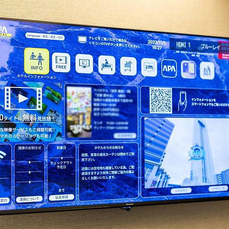 Apa Hotel Miyazaki Eki Tachibanadori Luaran gambar