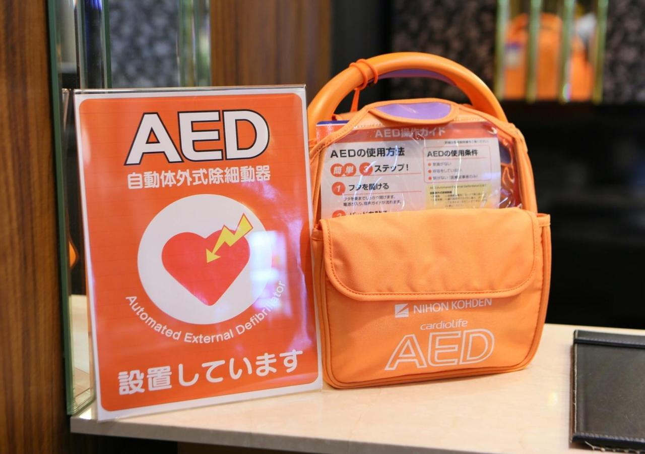 Apa Hotel Miyazaki Eki Tachibanadori Luaran gambar