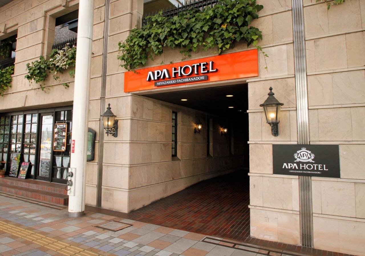 Apa Hotel Miyazaki Eki Tachibanadori Luaran gambar