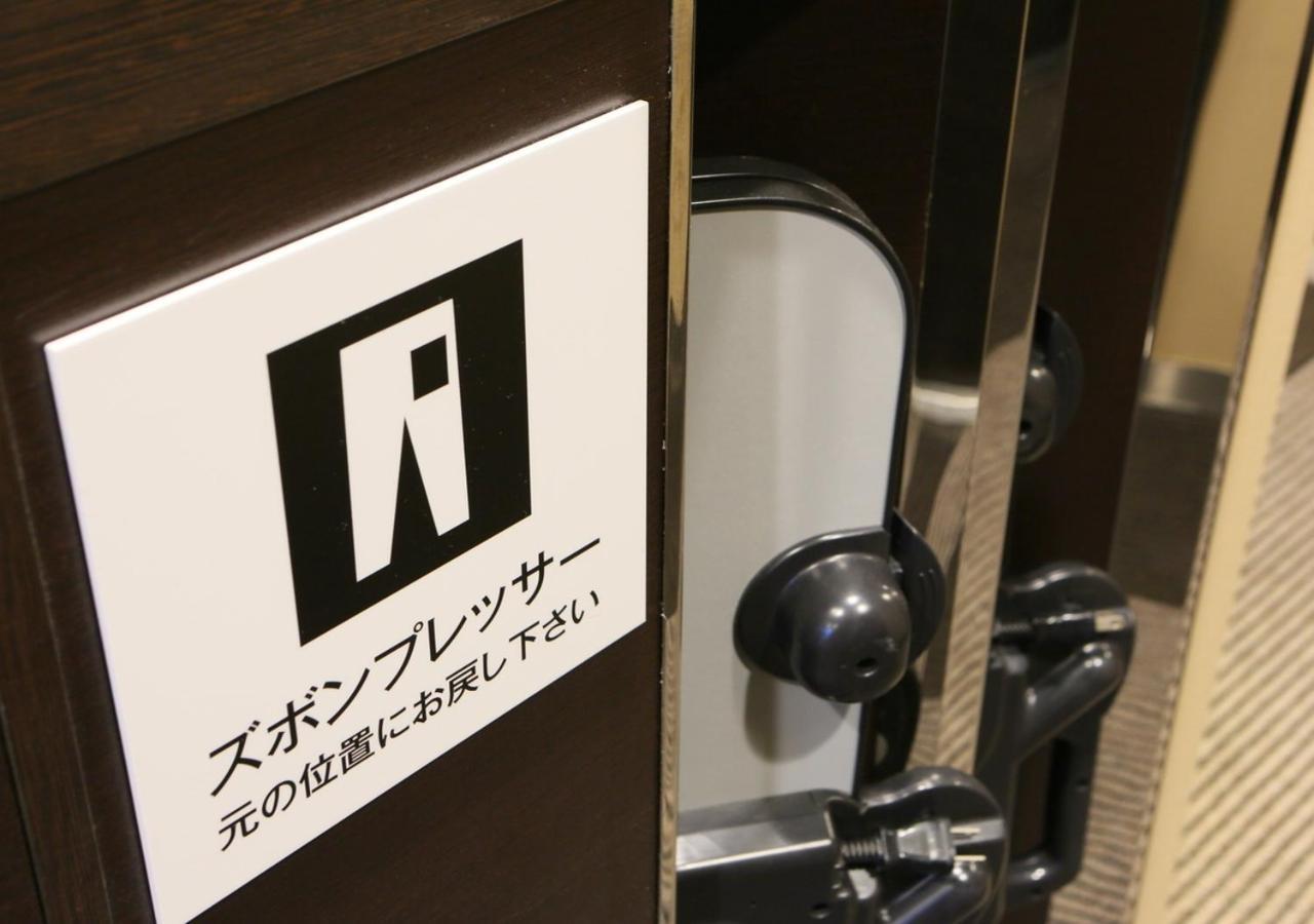 Apa Hotel Miyazaki Eki Tachibanadori Luaran gambar