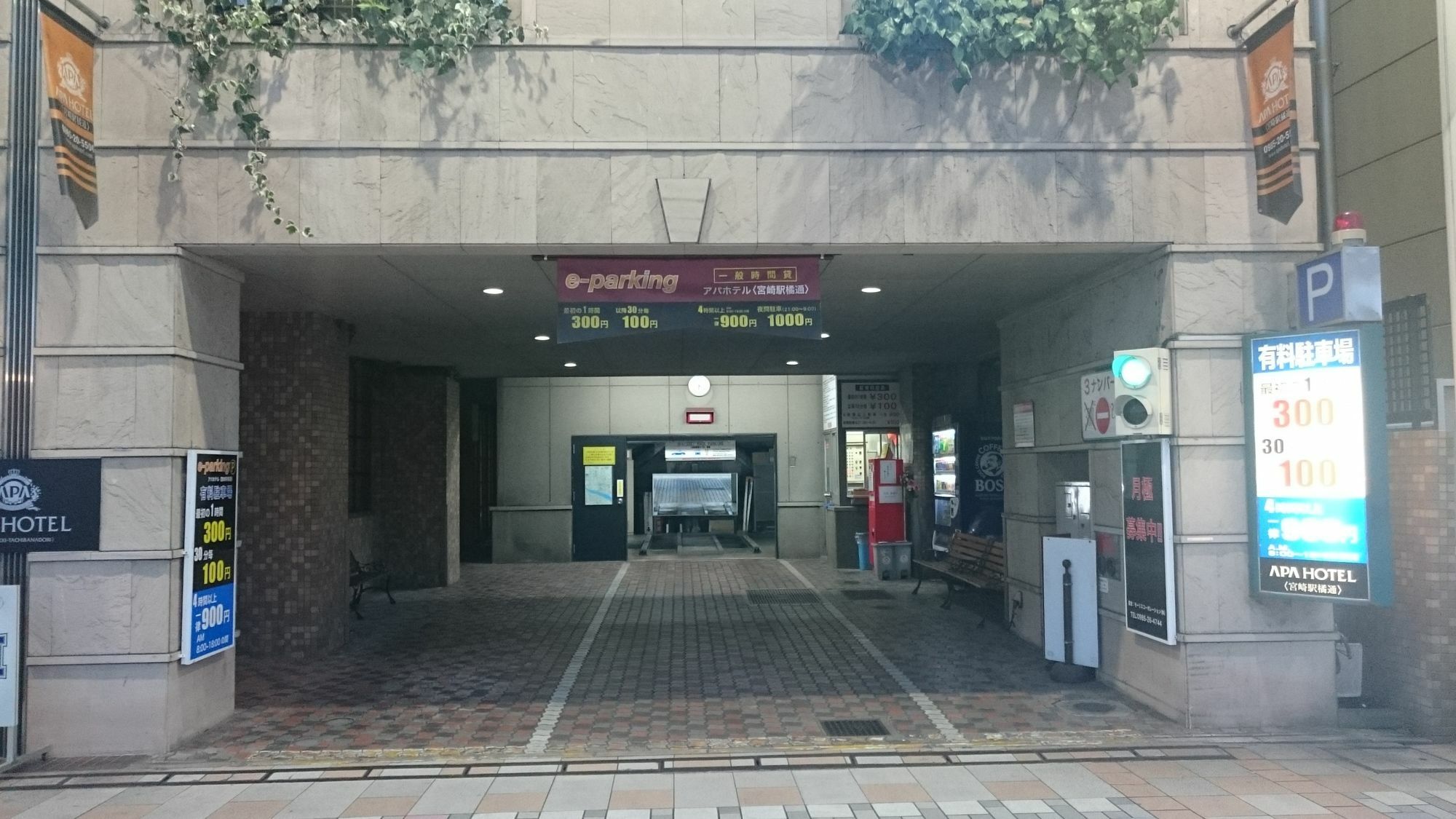 Apa Hotel Miyazaki Eki Tachibanadori Luaran gambar