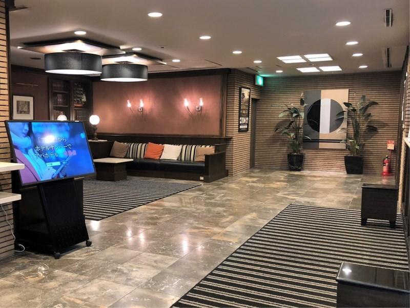 Apa Hotel Miyazaki Eki Tachibanadori Luaran gambar