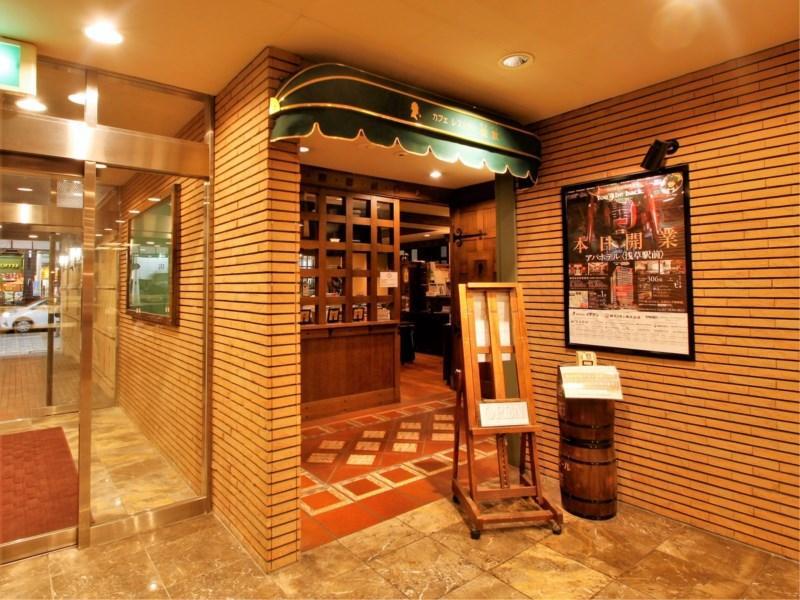 Apa Hotel Miyazaki Eki Tachibanadori Luaran gambar