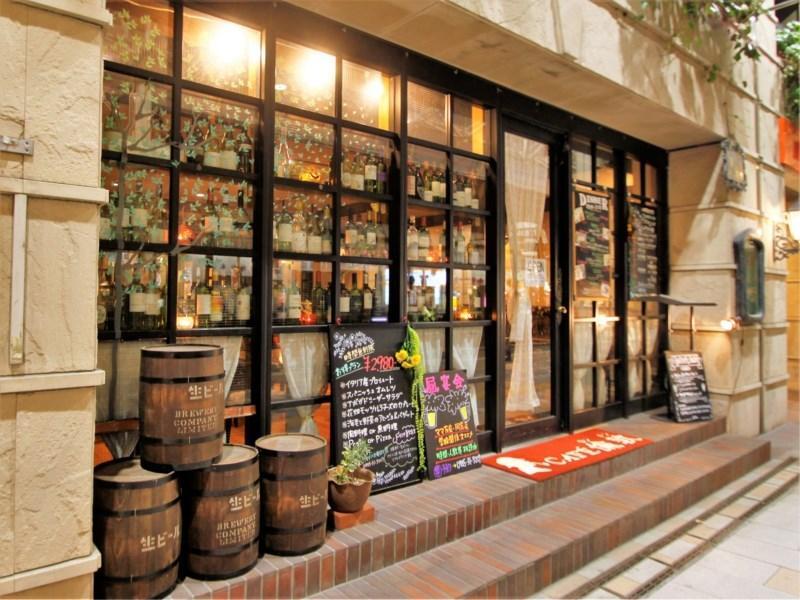 Apa Hotel Miyazaki Eki Tachibanadori Luaran gambar